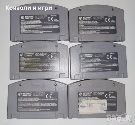 Игри за Nintendo 64, снимка 2 - Игри за Nintendo - 40163761