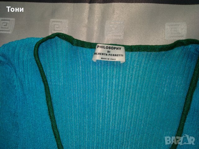 Тънка жилетка Philosophy Di Alberta Ferretti, снимка 3 - Жилетки - 29247150