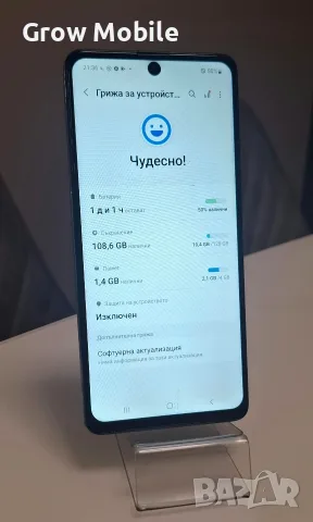 Телефон Samsung A51, снимка 2 - Samsung - 55838931
