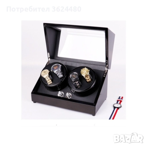 Уникална кутия за навиване на 4 автоматични часовника едновременно 2176, снимка 2 - Други - 52566500