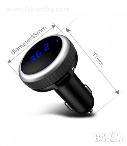 ТРАНСМИТЕР СЪС СЕНЗОРЕН ДИСПЛЕЙ И ВОЛТМЕТЪР, USB, MP3 - код 20082, снимка 8 - Аксесоари и консумативи - 33966039