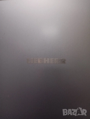 Сив комбиниран хладилник с фризер Liebherr с 2 години гаранция!, снимка 9 - Хладилници - 53128128