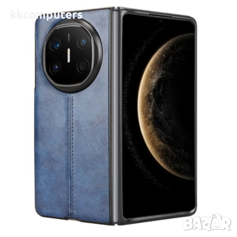 Huawei Mate X6 Удароустойчив Sewing Cow Pattern Калъф и Скрийн Протектор, снимка 10 - Калъфи, кейсове - 51955118