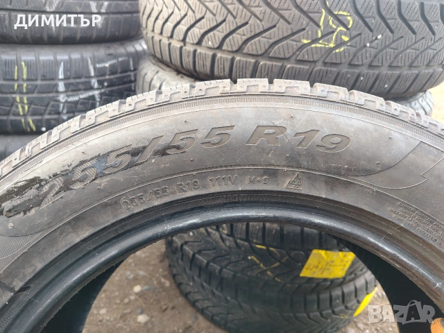 2бр.зимни гуми PIRELLI 255 55 19 DOT23 цена за брой, снимка 5 - Гуми и джанти - 54070171
