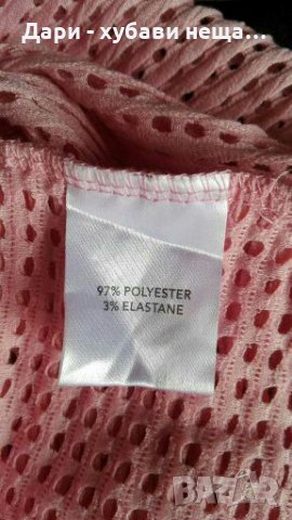 Чисто нова мека блуза/топ 🍀👗XL, 2XL🍀👗арт.3058, снимка 6 - Блузи с дълъг ръкав и пуловери - 33930597