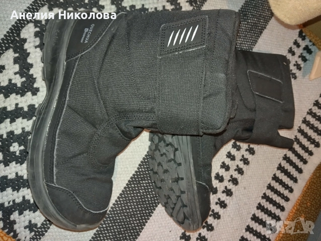 Боти 36 номер