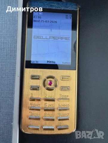 Bellperre classic gold ruby, снимка 8 - Vertu - 54350354