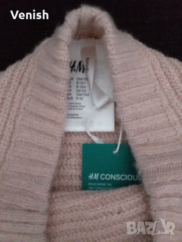 Пончо H&M и дънки Waikiki , снимка 7 - Детски панталони и дънки - 34420165