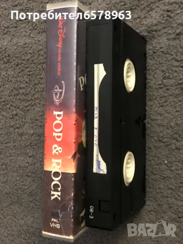 Видеокасета на Disney TV '' POP & ROCK '' VHS , снимка 6 - Анимации - 49175192