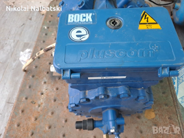 Хладилен агрегат за камера