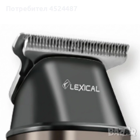 Машинка за подстригване Lexical LHC-5636 – Професионално качество, бързо зареждане и удобство у дома, снимка 5 - Машинки за подстригване - 52879328