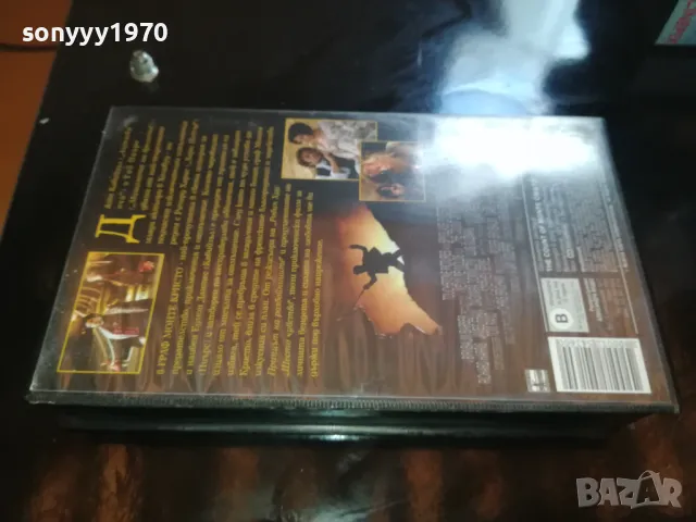 ГРАФ МОНТЕ КРИСТО-ORIGINAL VHS VIDEO TAPE 2205251906, снимка 9 - Други жанрове - 50392390