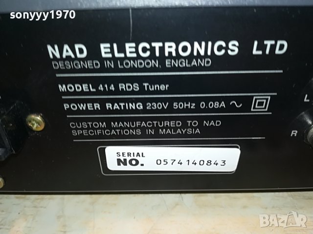 NAD TUNER-ВНОС SWISS 0411221505, снимка 10 - Ресийвъри, усилватели, смесителни пултове - 38559468