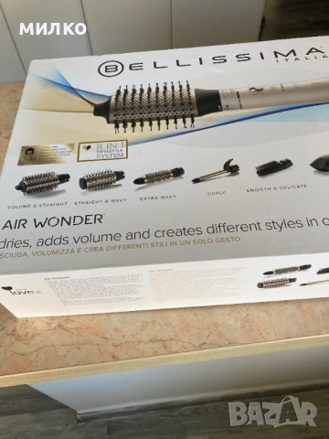 Електрическа четка с горещ въздух Imetec Bellissima R9101 6в1, снимка 3 - Преси за коса - 52405532