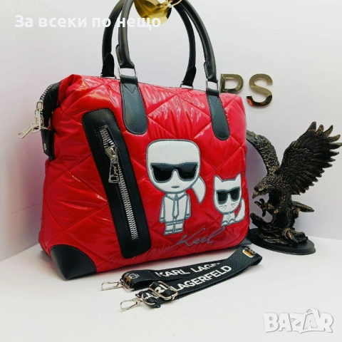 Karl Lagerfeld Дамска Чанта Карл Лагерфелд - Различни Цветове Код A1359, снимка 4 - Чанти - 53932384