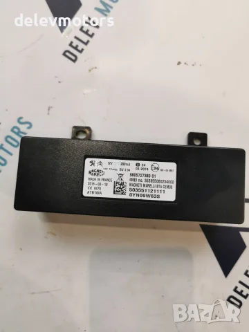 9805727380 Телематичен комуникационен модул BTA CEM00 Magneti Marelli 12 V; 200 mA за Peugeot 508