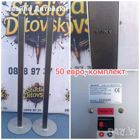 Домашни hi-fi тонколони., снимка 6 - Тонколони - 56481001