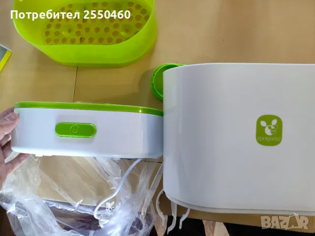 Електрически парен стерилизатор 3в1 Cangaroo