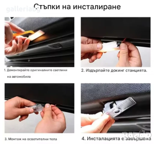 2 броя за Jaguar R S Sport Logo F-TYPE F-PACE I-PACE XF XE XJ X-Type LED светлини, снимка 4 - Аксесоари и консумативи - 50534009