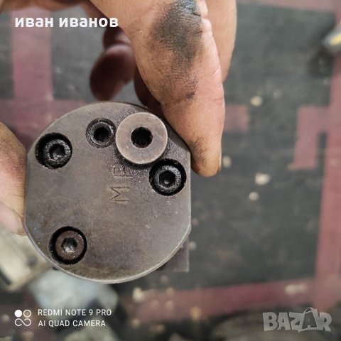 Хидравлични Винтили, снимка 12 - Хидравлични и пневматични чукове - 31786854