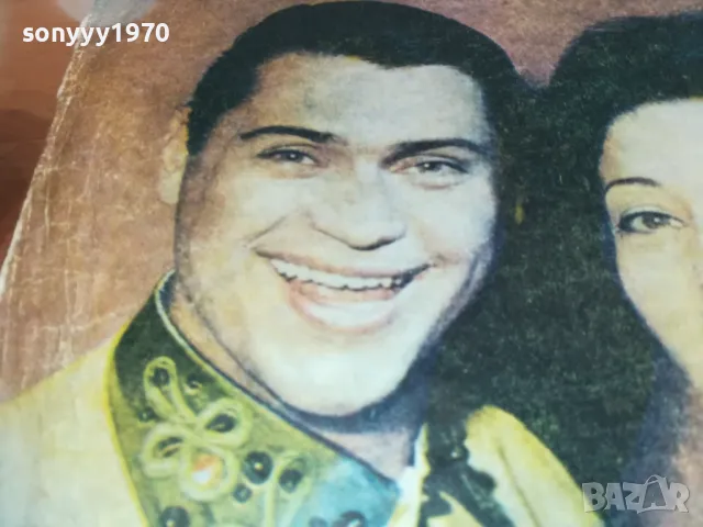 ДУЕТ НАНОС 2410241632, снимка 3 - Грамофонни плочи - 47705627