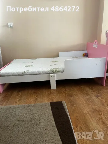 Детско розово легло 