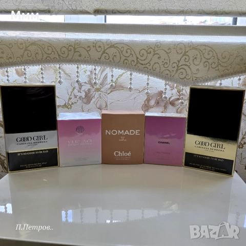 100% Оригинални маркови парфюм , снимка 18 - Унисекс парфюми - 52827719