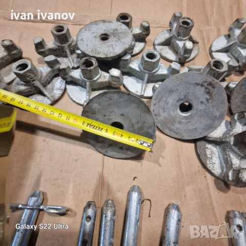 Гаики За Кофражи , снимка 12 - Други ремонти - 51965788