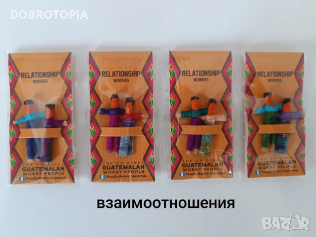 Гватемалски кукли утешители Worry dolls , снимка 5 - Други - 47394185