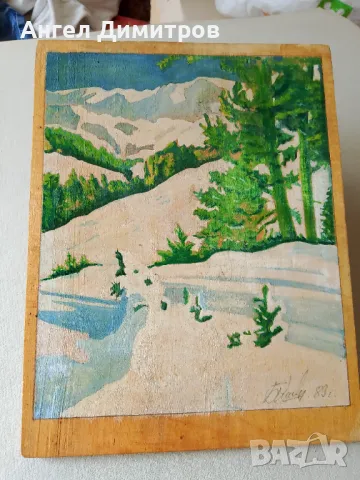 Маслена картина подписана , снимка 6 - Картини - 47290345