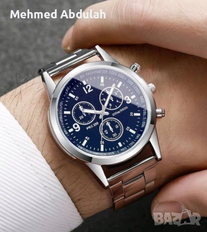 Мъжки бизнес часовник