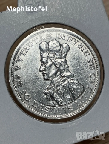 10 литаса 1936 г, Литва - сребърна монета, рядка, снимка 3 - Нумизматика и бонистика - 53269339