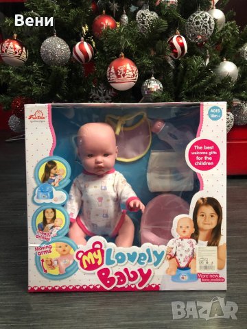 Пишкащо бебе с аксесоари 02, снимка 2 - Кукли - 31139747