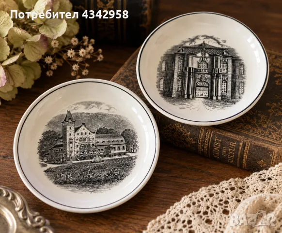 Антични порцеланови чинийки Villeroy & Boch Mettlach – 1874–1909 г.