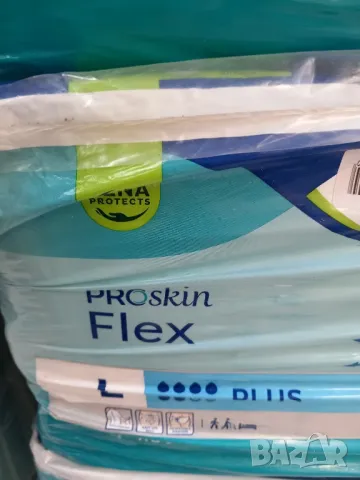  Tena,Serenity-Най-високо качествените памперси и подложки за възрастни, снимка 3 - Други - 49240013