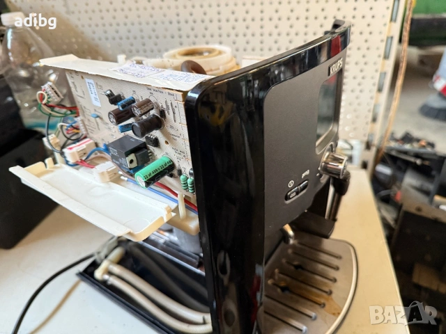 На Части - Krups XP7250 с дисплей, снимка 8 - Кафемашини - 54114759