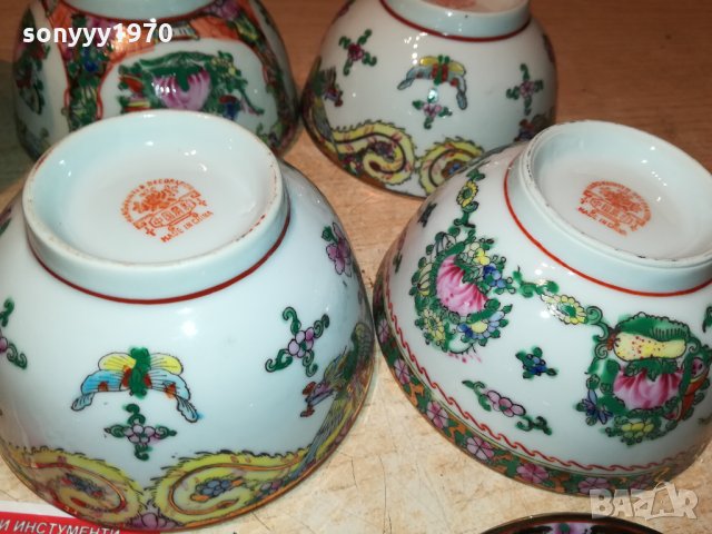 ръчно рисуван ПОРЦЕЛАН внос германия 2309211808, снимка 15 - Антикварни и старинни предмети - 34231837