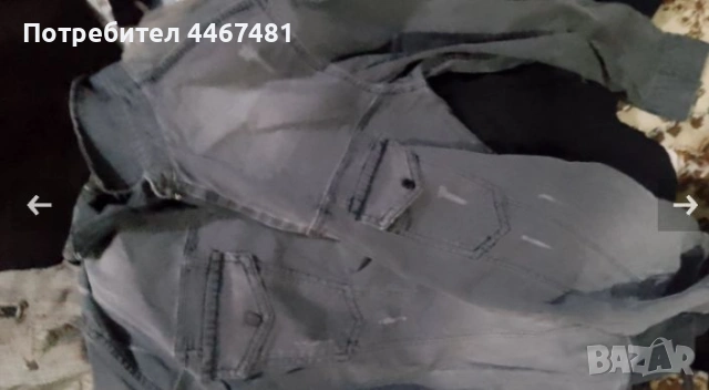 Козметика на кашон на едро , снимка 10 - Продукти за коса - 53950683