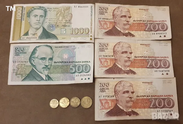 Стари български монети и банкноти, снимка 4 - Нумизматика и бонистика - 49356358