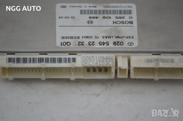 ESP+PML+BAS модул за Mercedes-Benz E-Class Sedan (W210) , BOSCH № 0 265 109 466, снимка 4 - Части - 38128529
