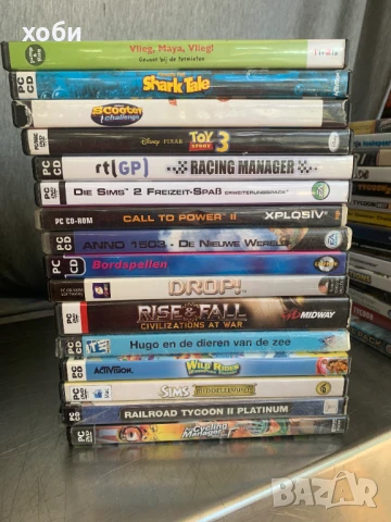 игри за РС, снимка 4 - Игри за PC - 50969763