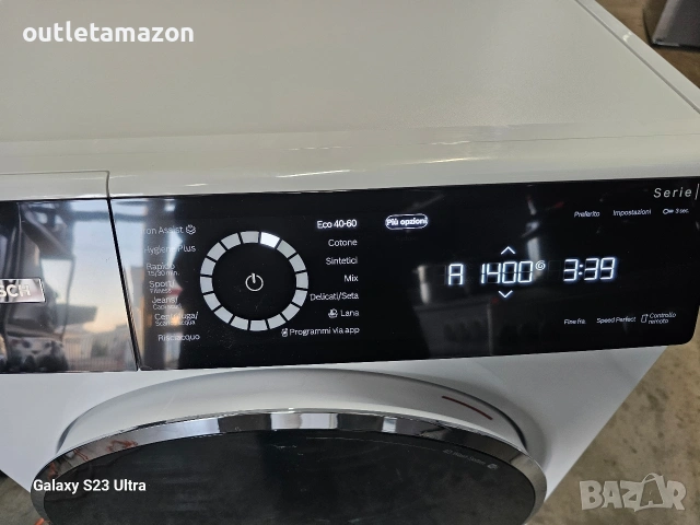 Пералня Bosch WGB24402IT Serie 8 Smart , снимка 3 - Перални - 53137373