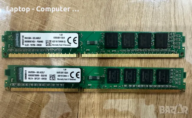 Дънна платка MSi Z77A-G43 + Процесор i5-3340 + 8GB Рам + Водно охлаждане, снимка 11 - Дънни платки - 47856687