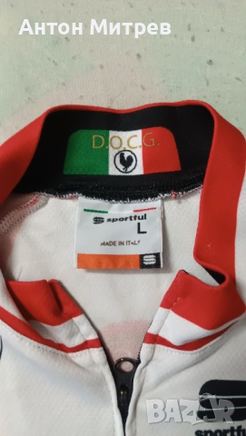 Продавам 2 броя чисто нови Велотениски - размер L и XL, снимка 5 - Спортна екипировка - 51434300