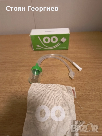 Аспиратор за нос за бебе от Love Noobs, смукател за нос Бебе