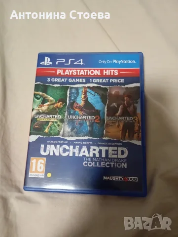 игра за PlayStation 4, 3 в 1. Uncharged the Nathan Drake collection