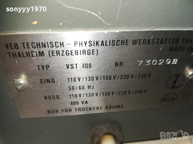 220V-110V ПРЕОБРАЗУВАТЕЛ ОТ ГЕРМАНИЯ 2709241745LH1ED, снимка 10 - Други - 47378295