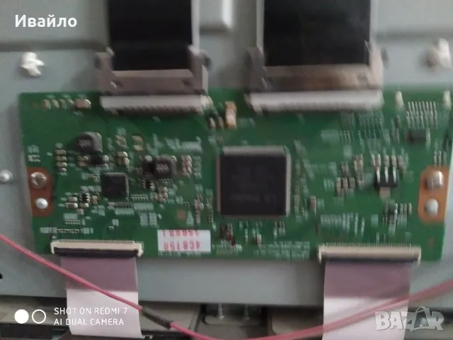 Телевизор Panasonic tx-47as650e на части , снимка 4 - Части и Платки - 48087792