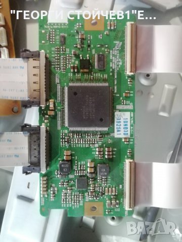 PHILIPS  32PFL7684H-12  С ДЕФЕКТЕН ДИСПЛЕЙ, снимка 6 - Части и Платки - 31032653