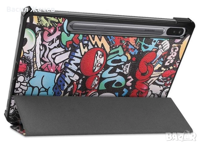 Калъф-Techsuit - FoldPro - Samsung Galaxy Tab S7 Plus / S8 Plus / S7 FE - Urban Vibe, снимка 4 - Калъфи, кейсове - 53328356